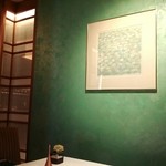 カランドリエ - 