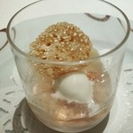 カランドリエ - 