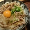 讃岐うどん 野らぼー 神田北口店