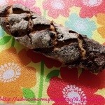 ブーランジェリー イノウエ - トロア