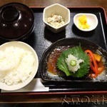 田舎料理 俵山 - 和風ハン馬ーグ(￥1,000)