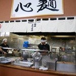 麺屋 ようすけ - 201508