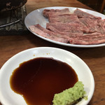 天龍 - 【料理】ハラミ（塩）はワサビ醤油で♪　（一人前）