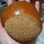 おひげのぱんやさん - 