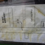 久美食堂 - 駐車場はお店を通り越して20m先ぐらい。少々停めずらいので注意