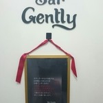 Gently - 