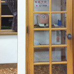 レストラン シェモア - 内観