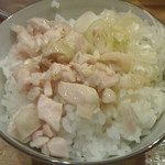 らーめん専門 和海 - 鶏炙りごはん