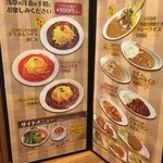 浅草 キッチン大宮DELI - 