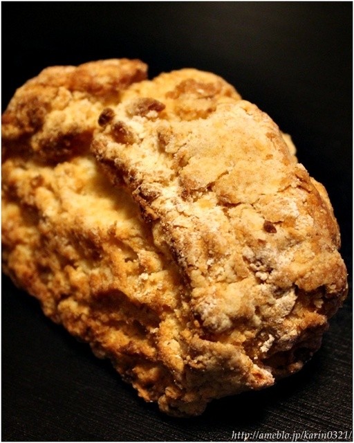 Sakata Yakigashi Ten photo 3