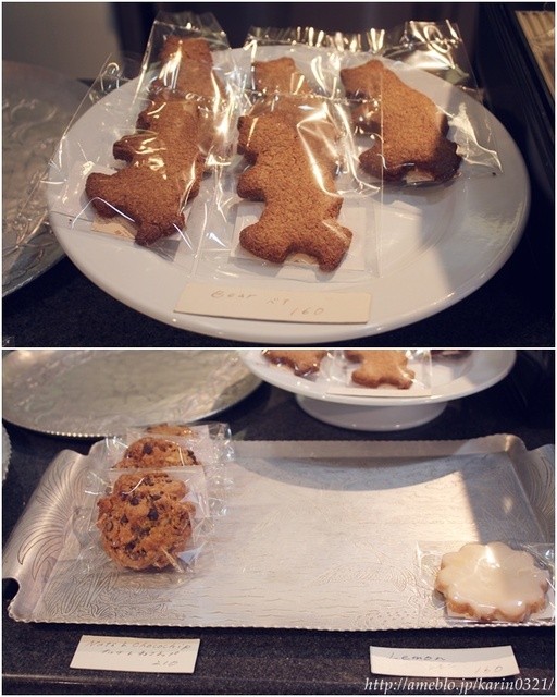 Sakata Yakigashi Ten