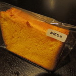 FORNO - シフォンケーキ かぼちゃ 170円