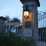 Le Mas de Pierre Hotel - 