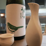 絹 和牛と肴 - 庭のうぐいす　特別純米