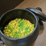 絹 和牛と肴 - 玉蜀黍とジャコの山椒炊込み御飯