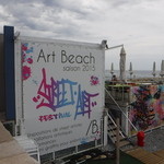 Art Beach  - 