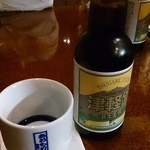 青森地酒専門店 あおもり湯島 - 津軽ビール