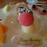 バースデースペシャルプレート