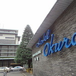 2015/9/1以降、取り壊される、ホテルオークラ本館