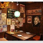 Tsudanumakko Izakaya Toritonkun - 