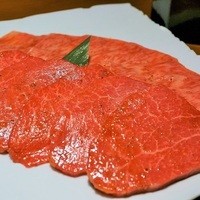 生粋 - 