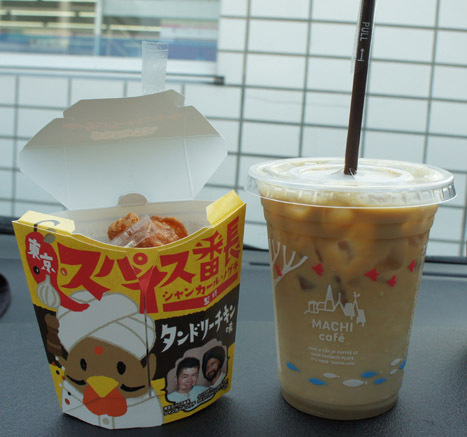 LAWSON 多賀城八幡二丁目店 | 24時間営業のコンビニ