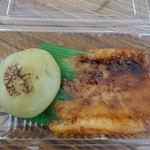 夢咲き茶屋 - きりせんしょ(青豆)100円
            かねなり100円