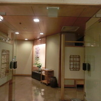 たん熊北店 リーガロイヤルホテル京都店 - 