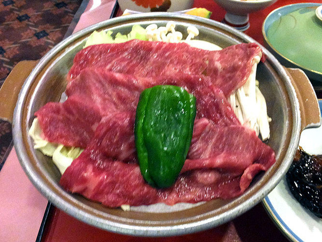 みやま荘 - 西郷村その他（旅館・民宿）の写真