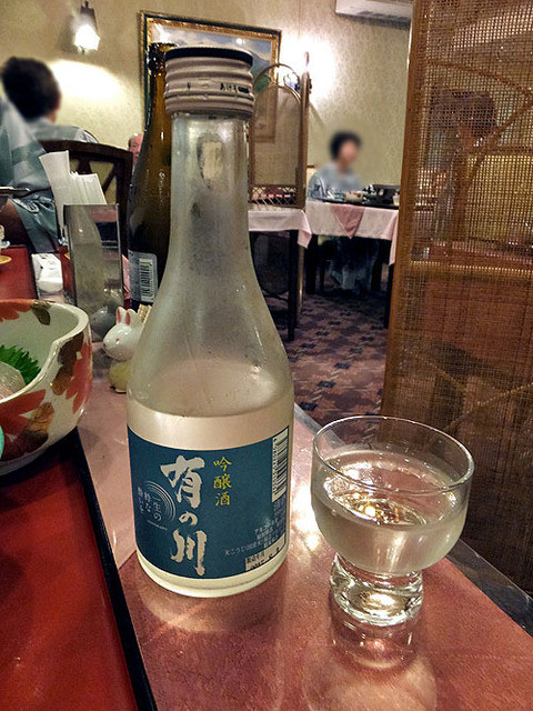 みやま荘 - 西郷村その他（旅館・民宿）の写真