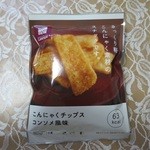 ローソン - こんにゃくチップス コンソメ味パッケージ状態