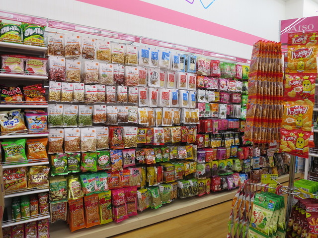 ダイソー 東戸塚西口プラザ店 東戸塚 その他 食べログ ダイソー 東戸塚西口プラザ店 東戸塚 その他 食べログ