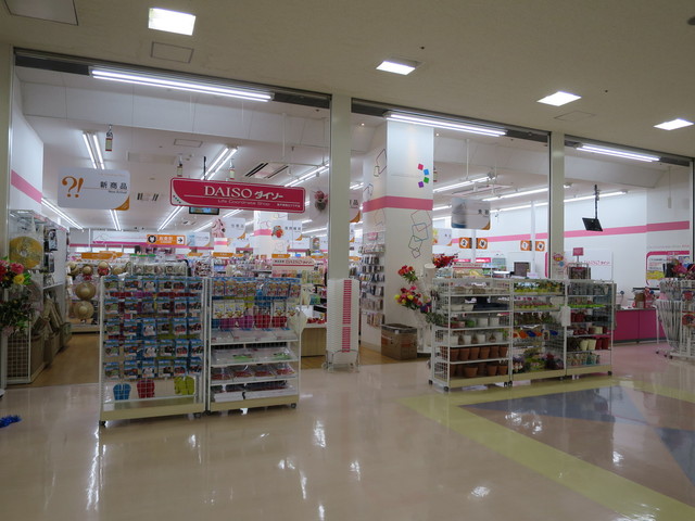 ダイソー 東戸塚西口プラザ店 東戸塚 その他 食べログ ダイソー 東戸塚西口プラザ店 東戸塚 その他 食べログ