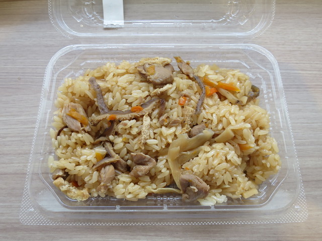 Maruetsu 戶塚 東戶塚 其他 食べログ 繁體中文 Maruetsu 戶塚 東戶塚 其他 食べログ 繁體中文