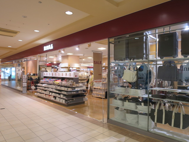 無印良品 オーロラモール東戸塚店 東戸塚 その他 食べログ