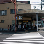 神戸元町ベーカリー 焼きたてメロンパン ポポ - POPO静岡店