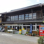 須崎食料品店 - 須崎食料品店外観