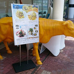 Butter - テラスの牛さん②