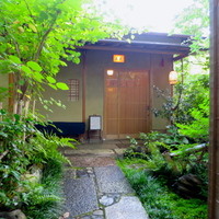 未在 - 趣のある佇まい