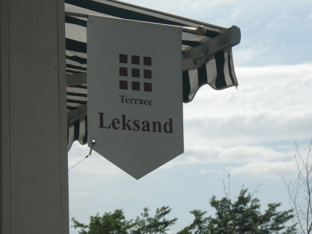 レクサンド Leksand 石狩太美 喫茶店 食べログ