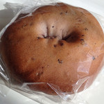 Nans bagel - 