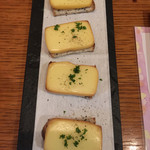 Kunsei Baru Ibuttone - とろけるチーズの燻製
