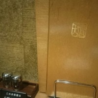 天壇 赤坂店 - 