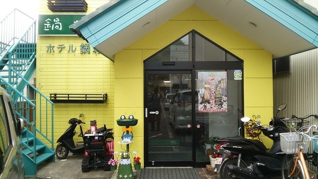 ホテル鍋城 - 遠野（ホテル）の写真