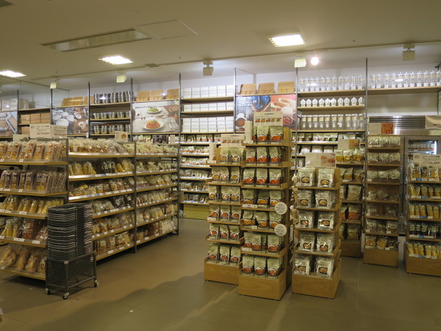 無印良品 東急プラザ戸塚店 戸塚 その他 食べログ