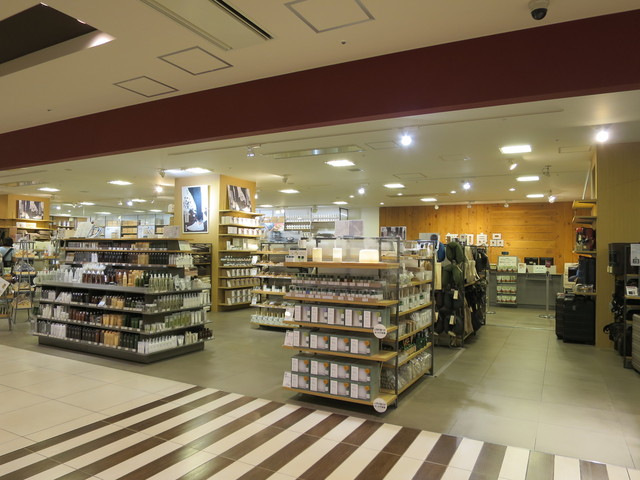 無印良品 東急プラザ戸塚店 戸塚 その他 食べログ