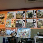 丸政そば 韮崎店 - 