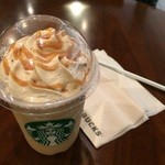 スターバックスコーヒー - 