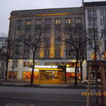 Hotel Europaeischer Hof - 由緒正しい系？