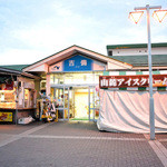 吉備サービスエリア 下り線 外売店 - 吉備SAさん